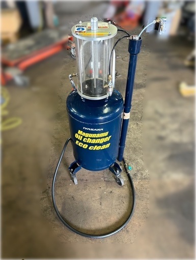 イヤサカ　マグナムオイルチェンジャー　エコクリーン MOC-30