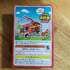 ブロック　組み立てブロック　乗り物　オブジェ　おもちゃの画像