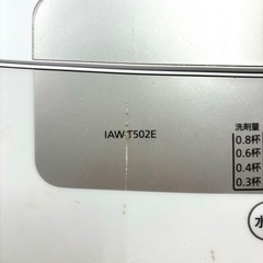 桐生店【現状品】j8-44 洗濯機 IRIS OHYAMA アイリスオーヤマ IAW-T502E 2021年製の画像