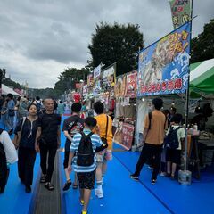 《下町ハイカロリーフェス》出店者募集