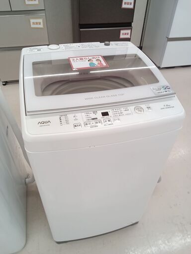 *お値段見直しました★ジモティ割あり★ AQUA 洗濯機 AQW-GV70J 7.0ｋｇ 20年製 動作確認／クリーニング済み TC4633