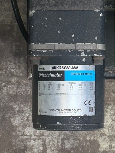 バンザイ　ヘッドライトテスター HT-322