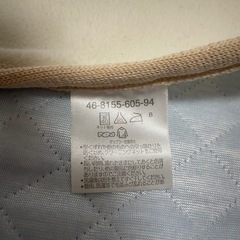 ミキハウス　ブランケット　ポータブルケープ　くまの画像