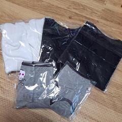 お値下げ中！新品未使用 110cm 半袖Tシャツ ズボン セットの画像