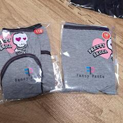 お値下げ中！新品未使用 110cm 半袖Tシャツ ズボン セットの画像