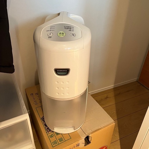 コロナ　大容量除湿機