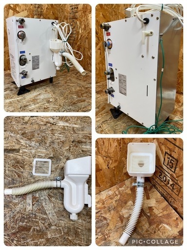 C(6628)トートー RE06S 小型電気温水器 屋内用 貯湯湯沸器 5.8L 100V 600W 組込型 TOTO 中古品