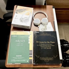 【超美品‼️】定価91,800円♪ ヤマハ 2018年製 電子ピアノ アリウス 楽器用モニターヘッドホン付き ダークローズウッド♪の画像