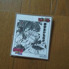 ドラゴンボール