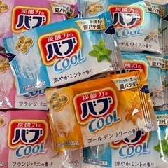 【未使用】パブCOOL8個セット