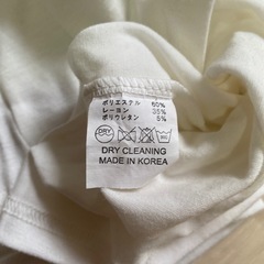 フレブル画スパンコール装飾　Tシャツの画像