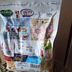 カルビーフルグラ糖質オフ600gの画像