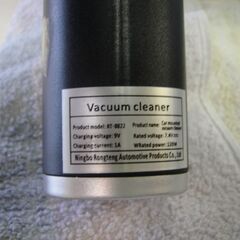 閉店セール中につき、通常特価2,178円より20%引きの1,742円!【⑲】充電式バキュームクリーナー　RT-8822　ハンディクリーナーの画像