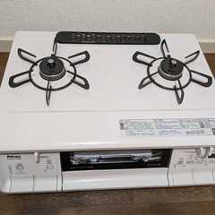 【美品】パナマ　2口ガスコンロ　両面焼きグリル搭載