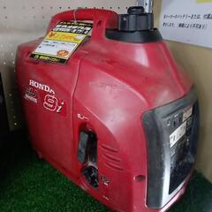 HONDAエンジン発電機