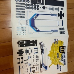 ANA cargo ペーパークラフト