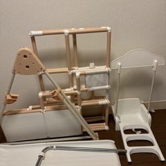 野中製作所 CATCH Me! おりたたみロングスロープ キッズ...