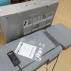 MOMILUXの画像
