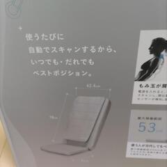 MOMILUXの画像