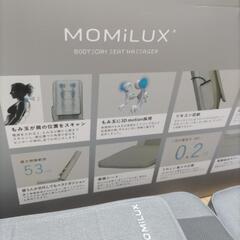 MOMILUXの画像
