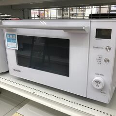★ジモティ割あり★ SHARP   電子レンジ   20年製 動作確認／クリーニング済み KJ6013
