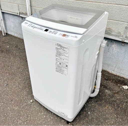 札幌市内配送可 【6ヵ月保証付き】美品 22年製 AQUA アクア 7kg 全自動洗濯機 AQW-P7N クリアガラストップ
