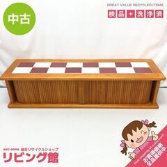 ss6690　 シャッター扉収納棚 上置き棚 幅90cm 木製 ...