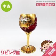ベネチアングラス 【未使用品】 2025年最新】Yahoo!オークション -ベネチアングラス ワイン