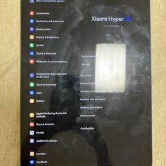 Xiaomi Pad 6S Pro 本体