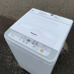 ♦️パナソニック 電気洗濯機【2017年式】NA-F50B10  