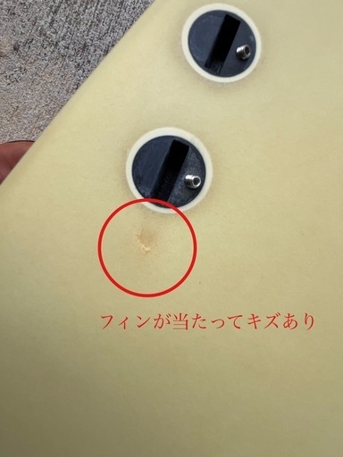 【初心者必見6'4