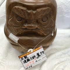 木製 達磨大師 置物