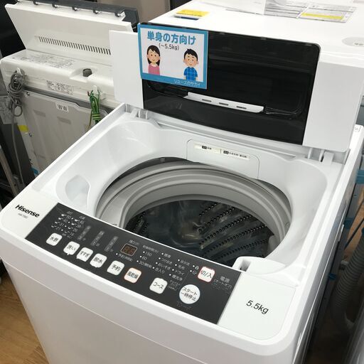 ★ジモティ割あり★ ハイセンス   洗濯機   5.5kg   年式2018   動作確認／クリーニング済み KJ6015
