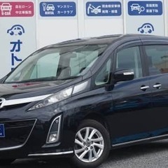 審査がスピーディー✨最短15分👀　マツダ　ビアンテ