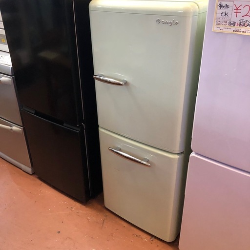 レトロ風　冷蔵庫　149リットル　2019年製