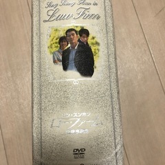 ローファーム　法律事務所　新品未開封　正規品　DVD-BOXの画像