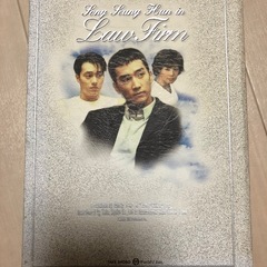 ローファーム　法律事務所　新品未開封　正規品　DVD-BOXの画像