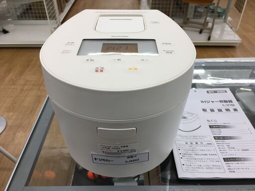 ★ジモティ割あり★ IRIS OHYAMA アイリスオーヤマ 炊飯器 RC-IL30-W ３合 22年製 動作確認／クリーニング済み SJ6893