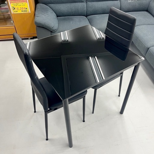 【超美品‼️】オシャレ♪ 天板強化ガラス 75cm幅2人掛けダイニングテーブルセット ブラック♪