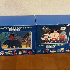 まんが日本昔ばなしの中古が安い！激安で譲ります・無料で