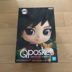 Qposket鬼滅の刃　冨岡義勇　フィギュア 