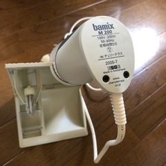 バーミックスセットの画像