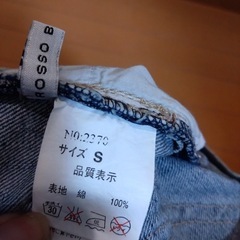 14.デニム　ショートパンツ　Sサイズの画像