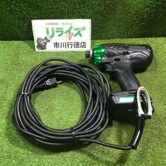 日立工機 WH12VE インパクトドライバー コード式【市川行徳...