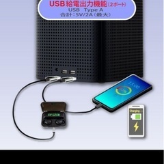 空気清浄機、Bluetooth、の画像