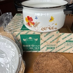 象印ホーロー鍋