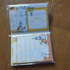 付箋メモの画像