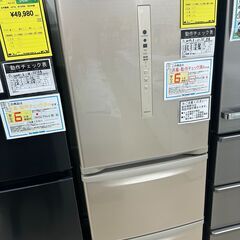 ジモティ来店特価!!　　冷蔵庫　パナソニック　NR-C340C-N　2019　　J-0872