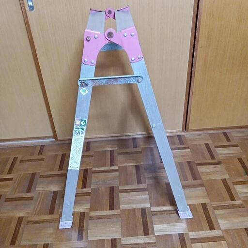 【お取引中】脚立