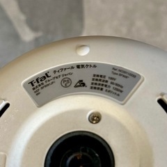 T-fal(ティファール) 電気ケトルの画像